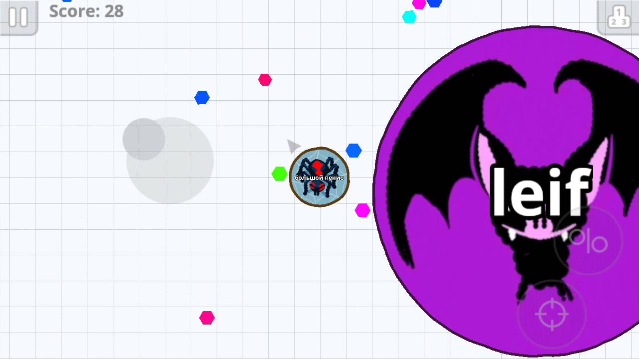 Играем в агарио - YouTube