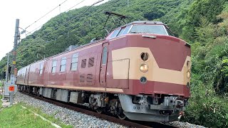 【警笛あり】JR西日本　試9697M .9696M  クモヤ443 D1編成　播但線検測