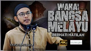 Kebangkitan U0026 Kejatuhan Kerajaan Islam Abbasiyah L Ustaz Ibnu Rijal