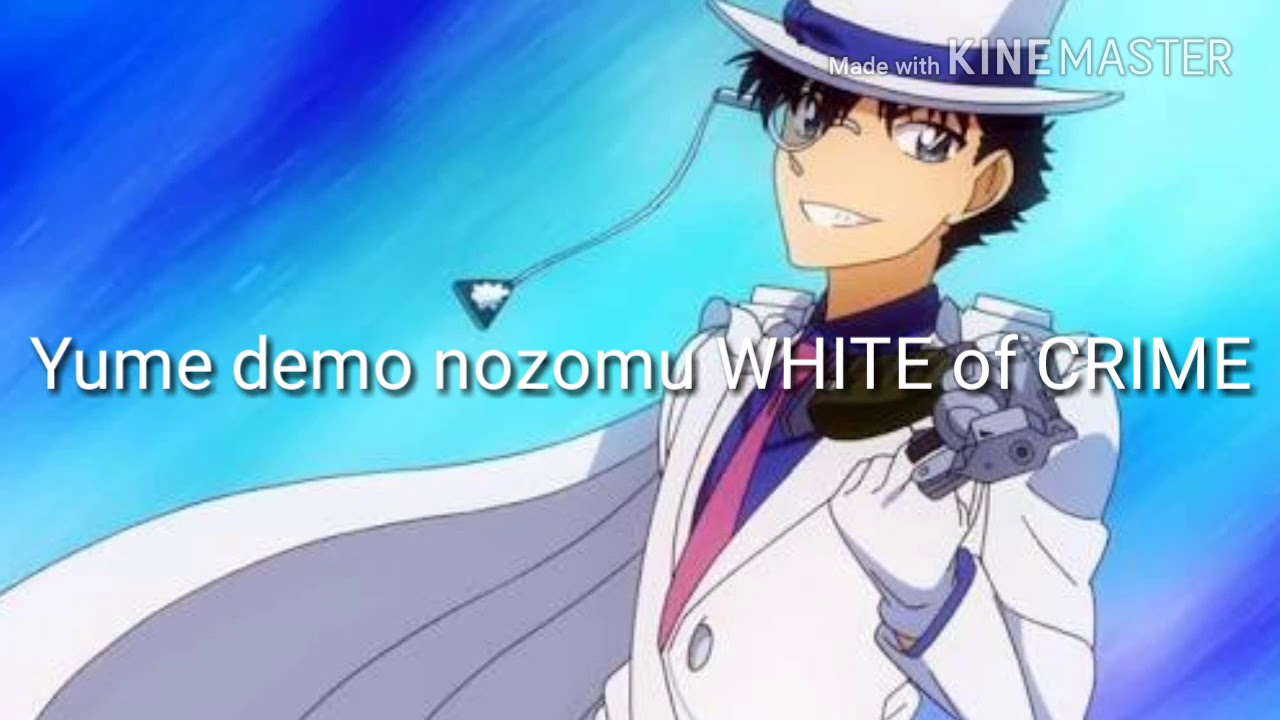 Magic Kaito 1412 Ending 1 White Of Crime Lyrics Youtube