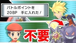 喰い断ch Youtube
