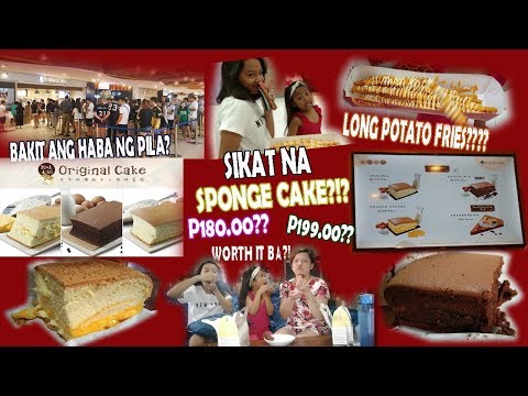 FOOD REVIEW | SIKAT NA SPONGE CAKE | MASARAP BA?! | ANG HABA NG PILA! | Carlades Vlogs