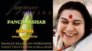 Download lagu 🌸啊· 妈妈 啊· 妈妈 大地上的母亲涅玛拉🌸🌸 Mother Nirmala upon the earth 🌸🌸 PANCHAKSHAR – A Fragrant  Divine Music 🌸