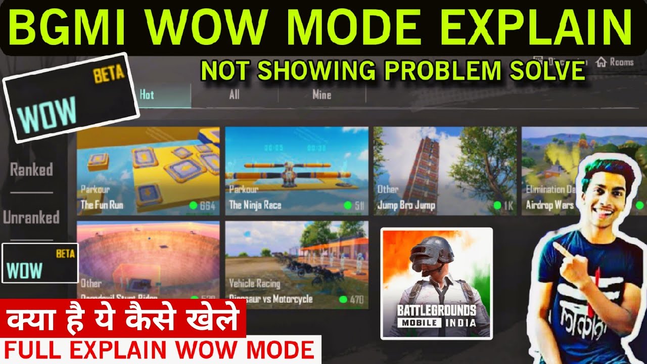 Wow Mode in Bgmi Explain | Wow Beta Bgmi explain | Wow mode not showing ...