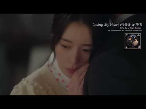 Gwyn Dorado - Losing My Heart (English Lyric Adaptation)