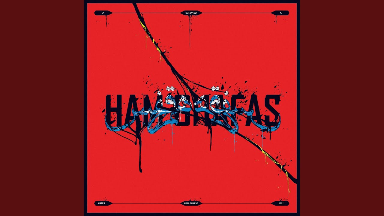 Watch Hamghafas on YouTube Watch Hamghafas on YouTube
