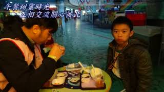 1061209聯詠夜光班Babyboss之旅
