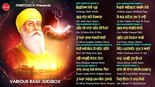 Nonstop Shabad Gurbani 2024 | New Gurbani Shabad Kirtan 2024 : Gurbani Jukebox | Shabad Gurbani 2024