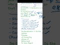 Serialization in Java Explained in 60 Seconds || Low Level Design | 2026