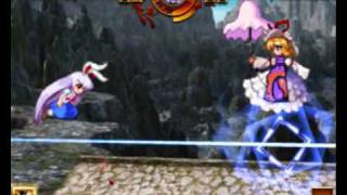 Scarlet Weather Rhapsody - Yukari Icekin V Udonge Gemi