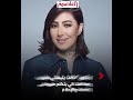 والد المطربة بوسي يشكو من العقوق والإهمال