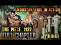 ONE PIECE CHAPTER 1127 EXPLAINED IN HINDI👀