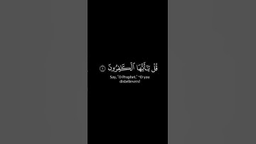 #تلاوة_خاشعة #اكسبلور #القران_الكريم#آية  #allah