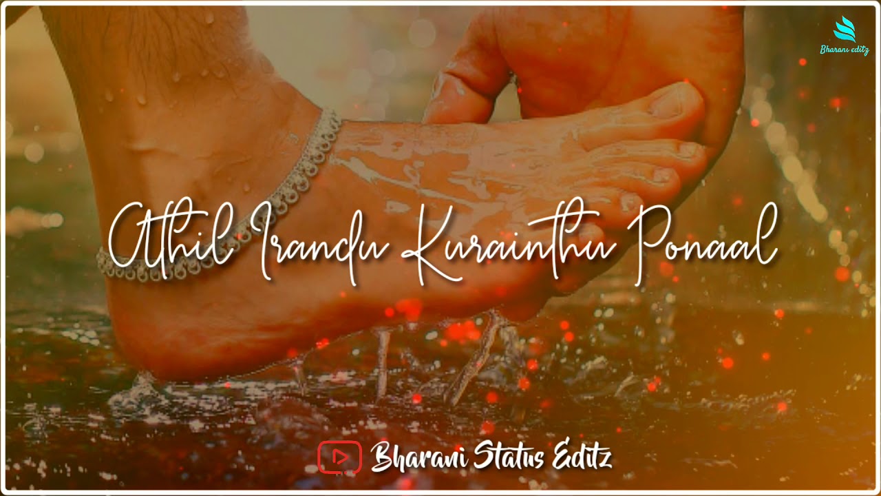 Yar Indha Devathai 💞 Love Melody Song 💞 Full screen 💞 Whatsapp status