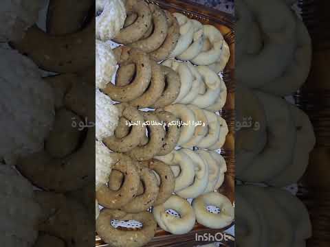 لحظة اليوم قد تكون ذكرى الغد خزنها بحب اكسبلور