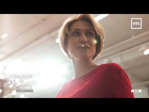 Модные брючные костюмы весна-лето 2015