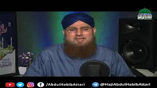 Naghmat e Raza Ep#107 Promo Allah Allah Kay Nabi Say