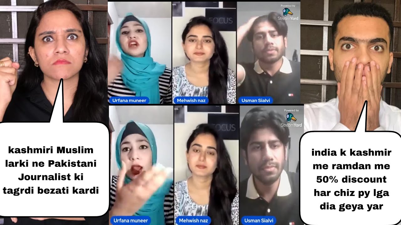 Kashmiri Muslim Girl Solid Reply to Pakistani | Muslims conditions in ramzan in india vs Pakistan |