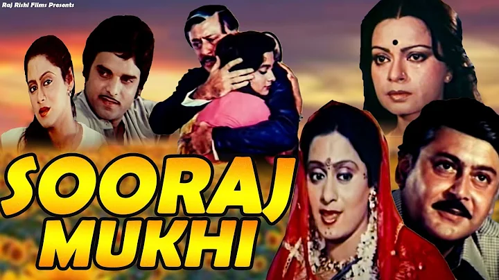 Sooraj Mukhi |   1992 Full Hindi Movie | Parikshit Sahni | Rehana Sultan | Kunal Kapoor |