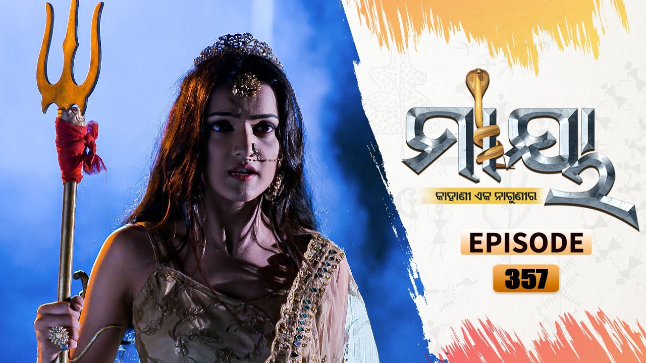 Maaya | Full Ep 357 | 4th Aug 2021 | Odia Serial – TarangTV