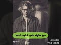حالات واتس مهرجان اخدنا وش