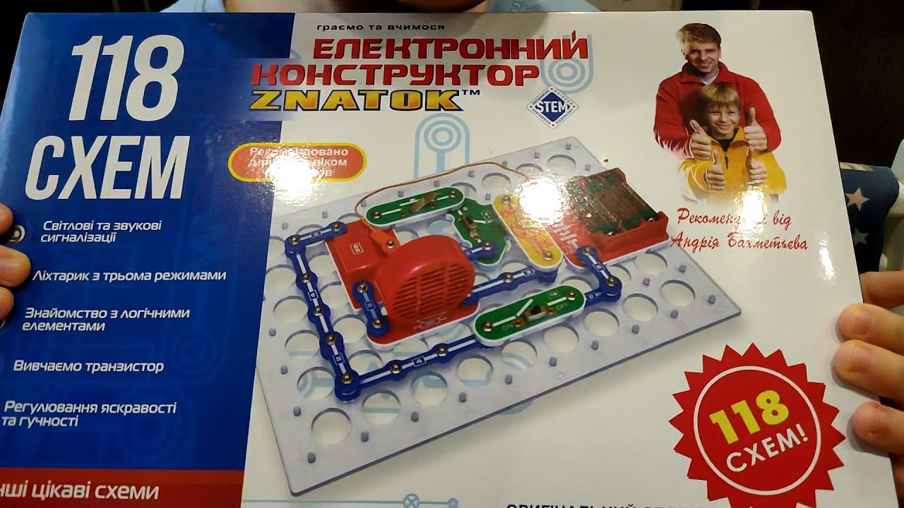 Электронный конструктор знаток 118 схем