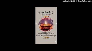 AUD-20251028-WA0003
