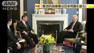 バイデン副大統領が石破氏に「日韓関係の改善を」(14/05/02)