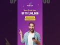Your #quickloan is just a click away! Get up to ₹1,00,000 with Surya Loan 💜