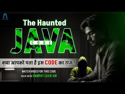 😱👻 Java Code Ka Raaz: Mystery Number Ki Kahani || Learn java programming || sampat liler sir