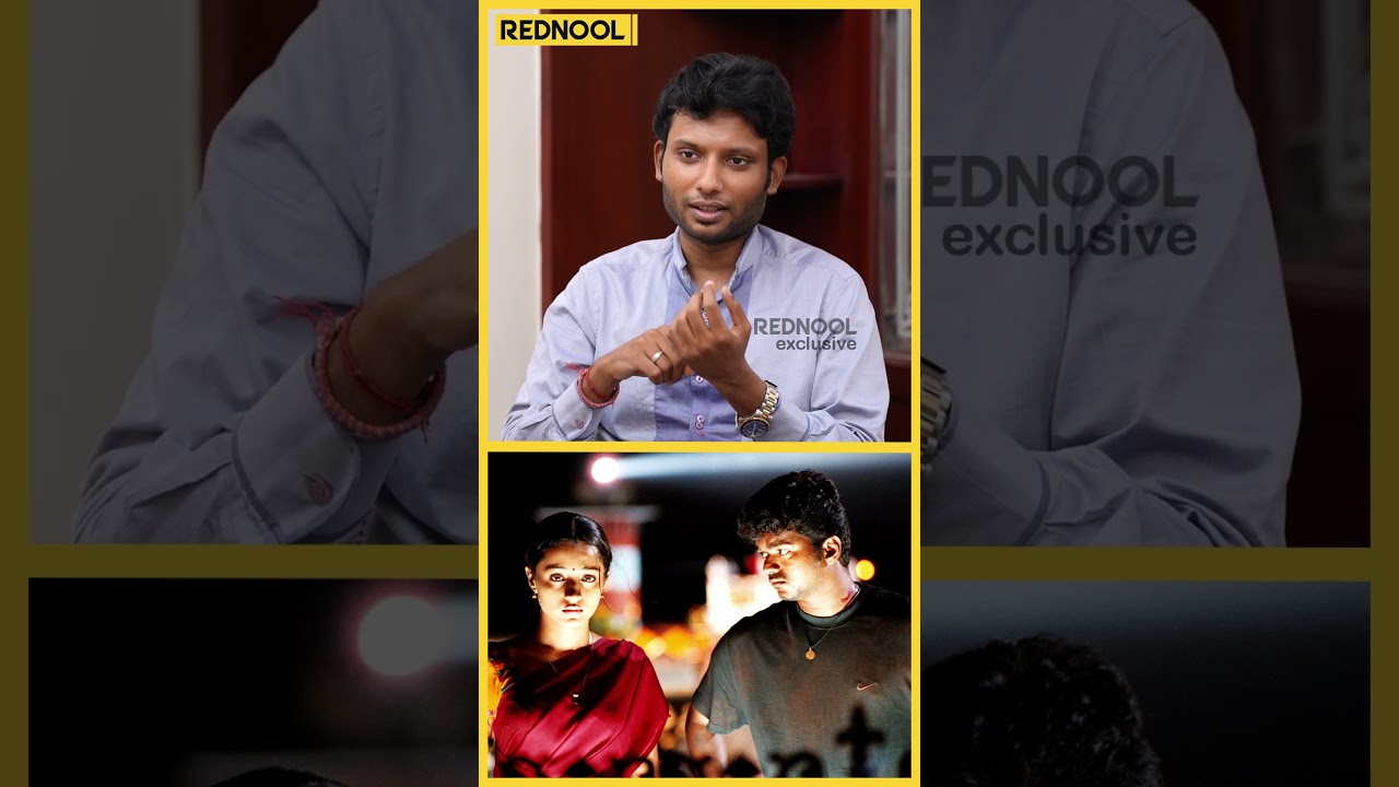 கில்லி படத்தை எங்க Theatre-ல போடல.. ஆனா? - Rohini Rhevanth Breaking | TVK