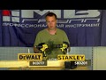 Тест шуруповертов Stanley SBD20S2K и DeWALT DCD777