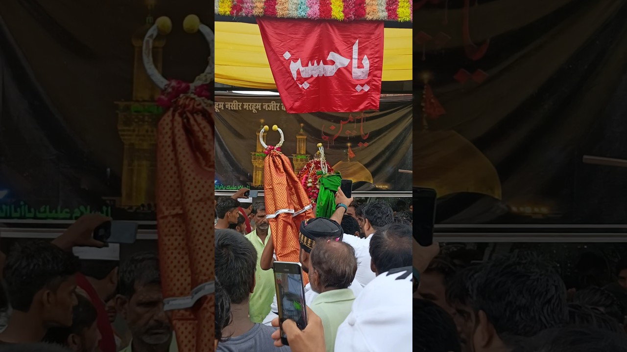 7 Tarikh Muharram 2025 