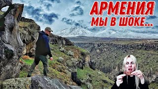 Армения шокирует погодой, красотой, едой и добротой!