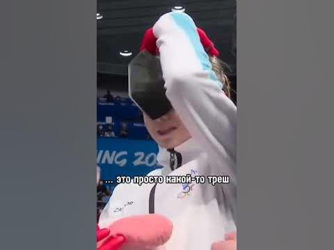 ...💔 #тутберидзе #фигурноекатание #камила #камила_валиева # ...