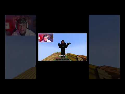 سالار الكركي بختصار