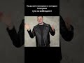 Навайбкодил