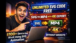 Unlimited SVG Code FREE 🔥 | SVG to MP4 (4K Export) Without Website | Full Process