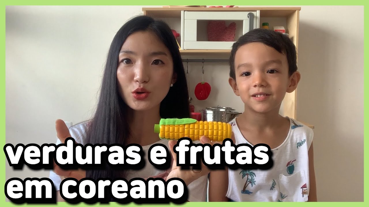 Qual é o nome disso (verduras, frutas e carnes) em Coreano? | YEJI-SEN (예지쌤)