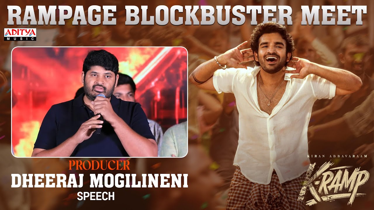 Producer Dheeraj Mogilineni Speech At K-RAMP Rampage Blockbuster Meet | Kiran Abbavaraam