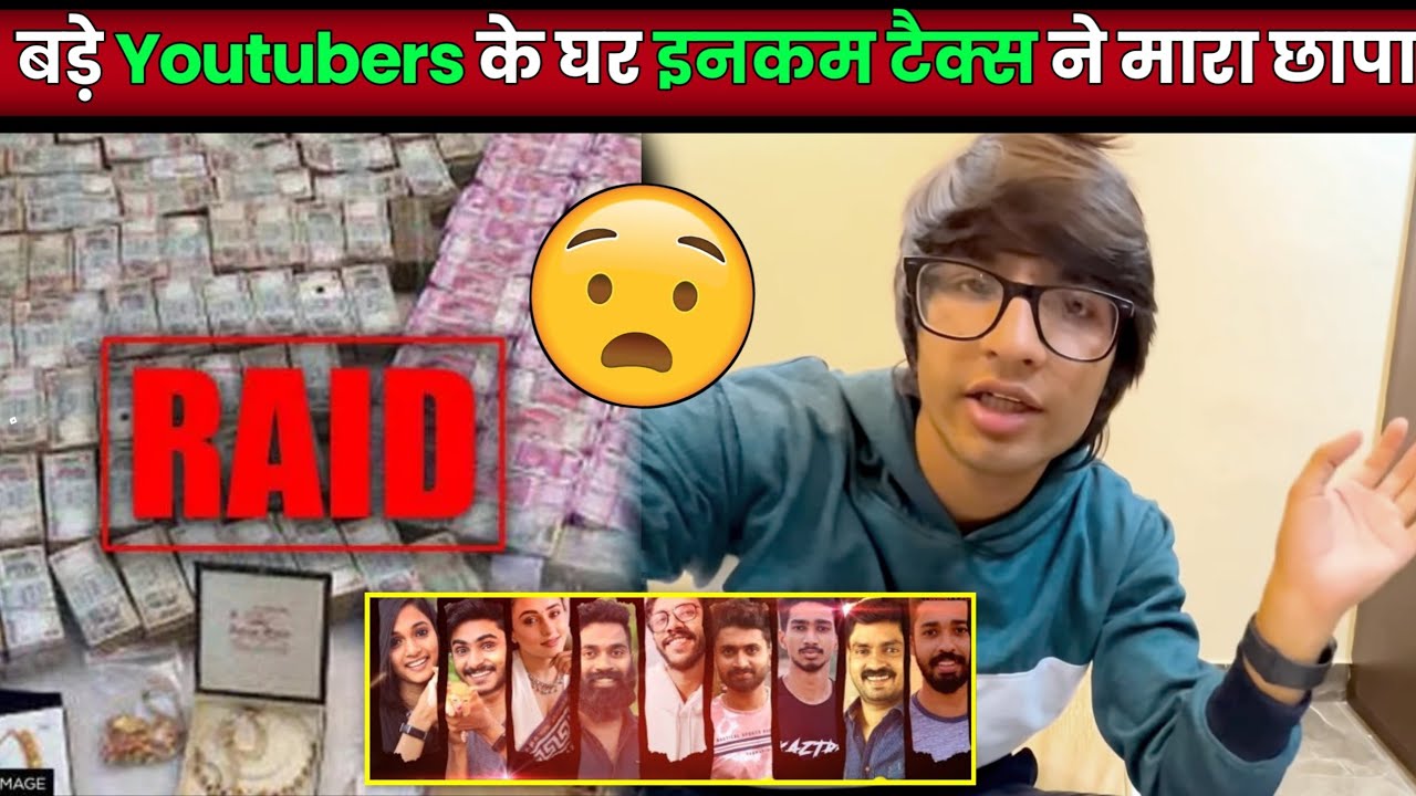 income-tax-department-raids-properties-of-popular-youtubers-sourav