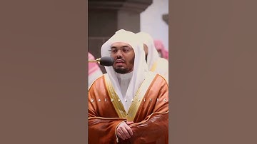 تلاوة تأخذك إلى عالم آخر 🎧😴 ﴿وَلَئِنْ أَطَعْتُم بَشَرًا مِّثْلَكُمْ﴾ الشيخ ياسر الدوسري 🕋🕊️(1)