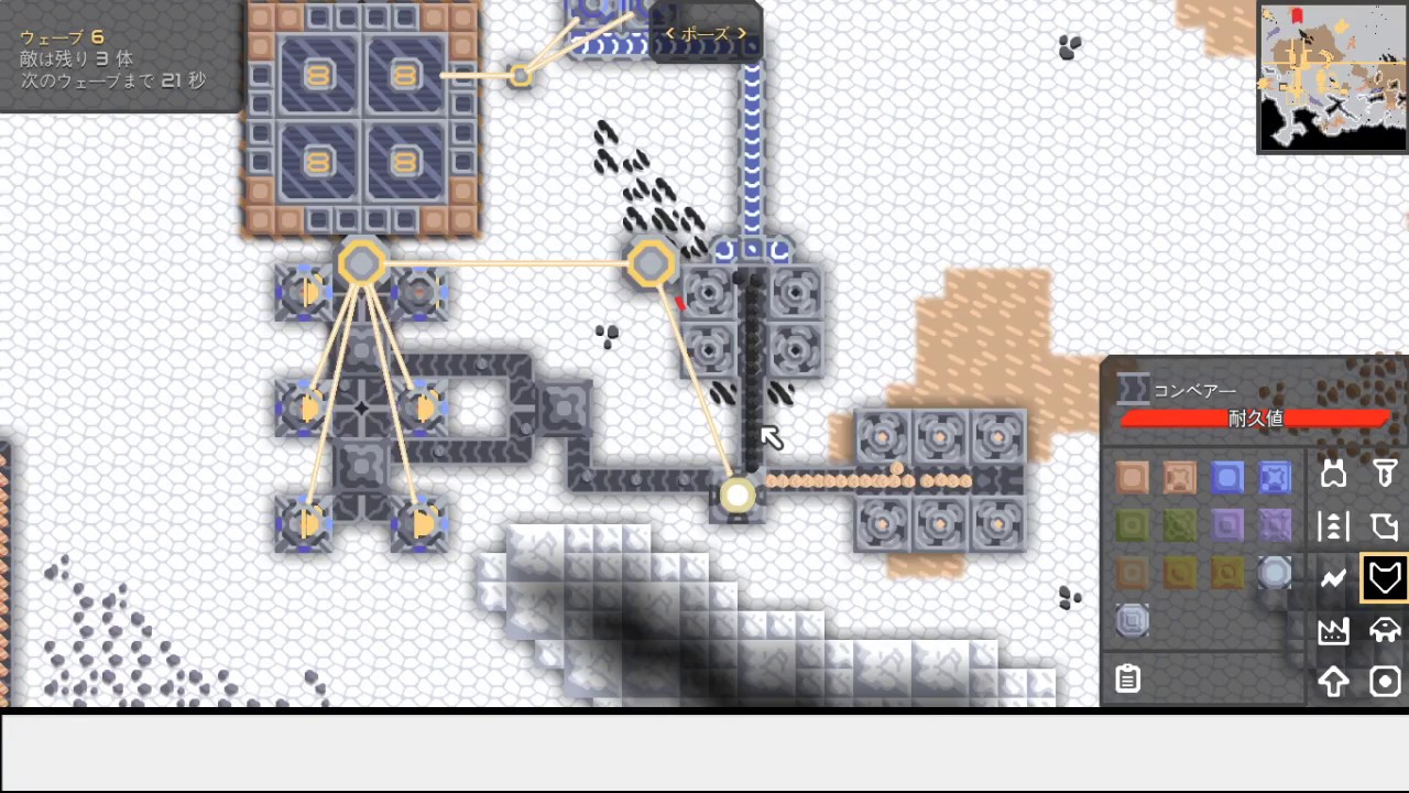 Defeat enemies after collecting titanium in Salt Flats Mindustry