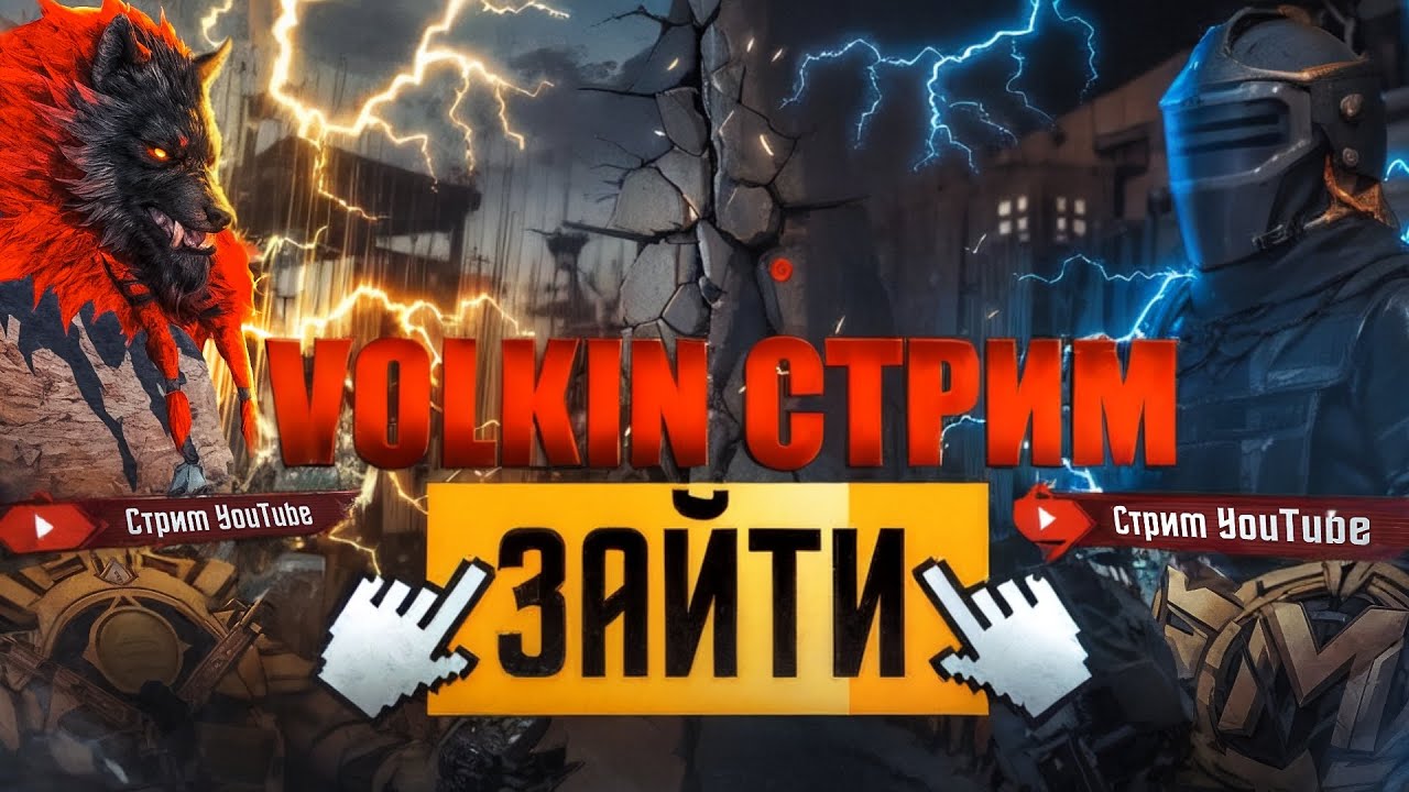 ЛЕТС ГО!!! ЛОКАЛКА КАЖДЫЕ 5 ЛАЙКОВ! 