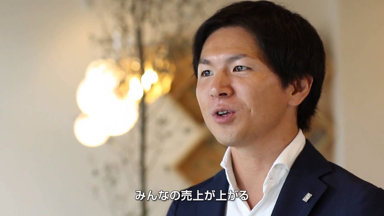 株式会社電算システムのセールスフォース導入事例ご紹介 株式会社アップウィッシュ様 Youtube