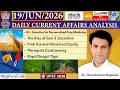 19 June 2026: Daily Current Affairs Analysis |The Hindu |Indian Express ~Dr Purushottam Meghwal