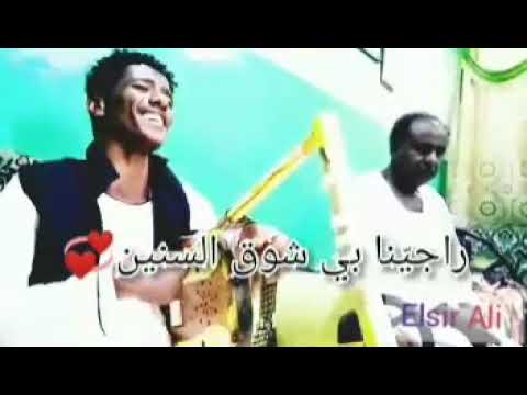 بكري بشير لقيتو واقف منتظر ابداع