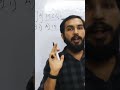 Algebra mcq