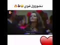 هجالة نعشق فيها 