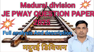 Madurai division Je Pway Question paper 2025| Question bank je Pway | IRPWM 2024